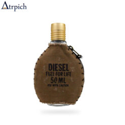 عطر-دیزل-پور-هوم
