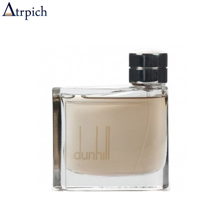 کاملترین لیست عطر گرم مردانه از برندهای معروف قهوه ای - کاملترین لیست عطر گرم مردانه از برندهای معروف