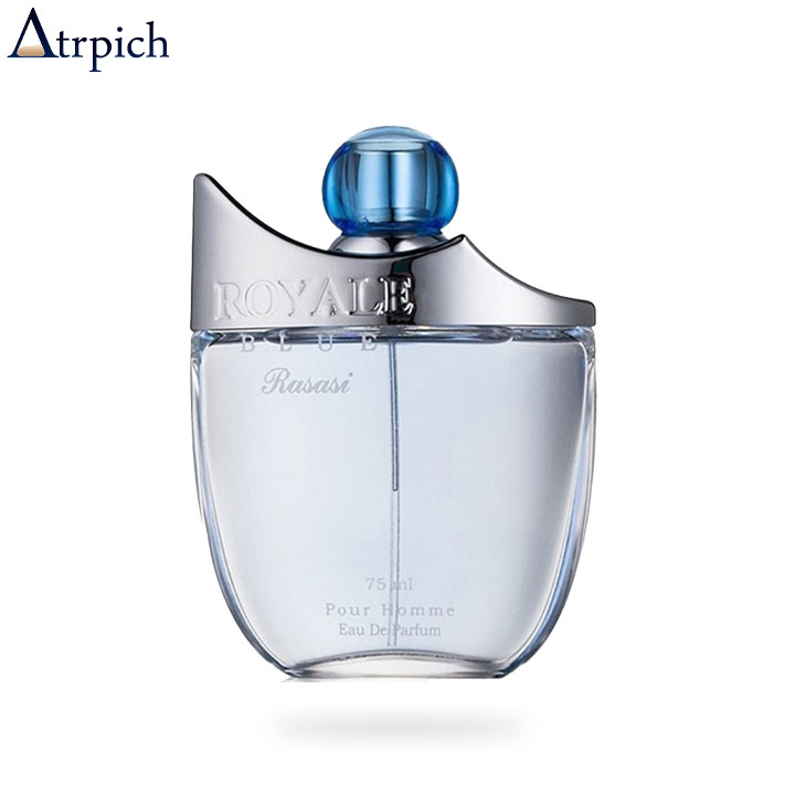 عطر خنک مردانه با ماندگاری بالا + معرفی 15 عطر خنک رویال آبی - عطر خنک مردانه با ماندگاری بالا + معرفی 15 عطر خنک
