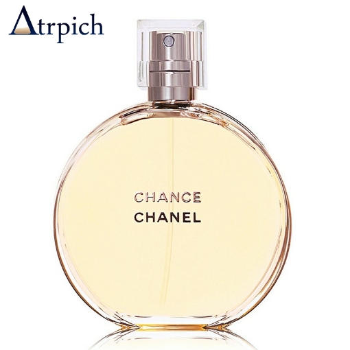 معرفی 12 عطر بهاری زنانه خوشبو و اغواگر Logopit 1617969741688 - معرفی 12 عطر بهاری زنانه خوشبو و اغواگر