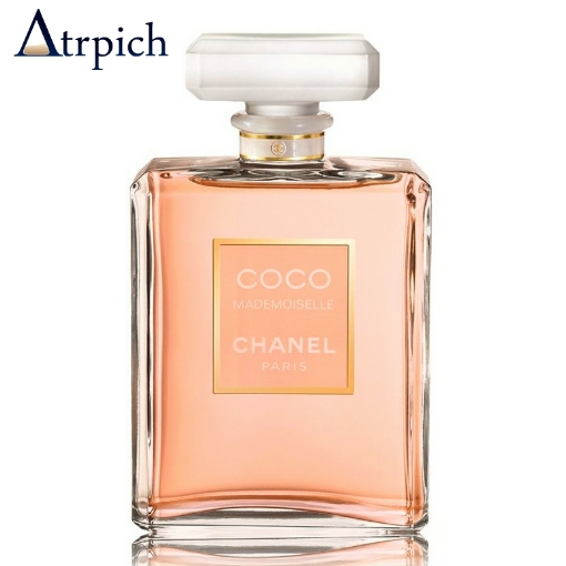 بهترین عطر تابستانه زنانه | امتیاز دهی و بررسی Logopit 1617969144096 - بهترین عطر تابستانه زنانه | امتیاز دهی و بررسی