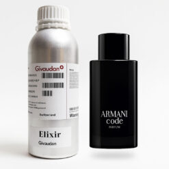 اسانس عطر آرمانی کد مردانه